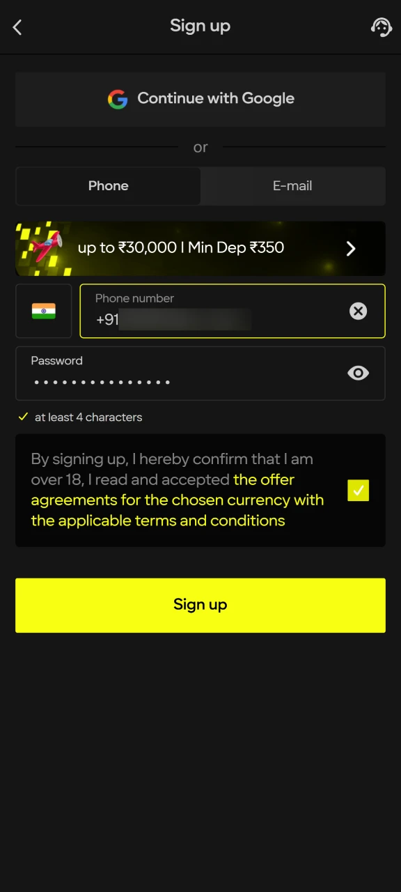 Register an account by providing your mobile number and setting up a secure password.