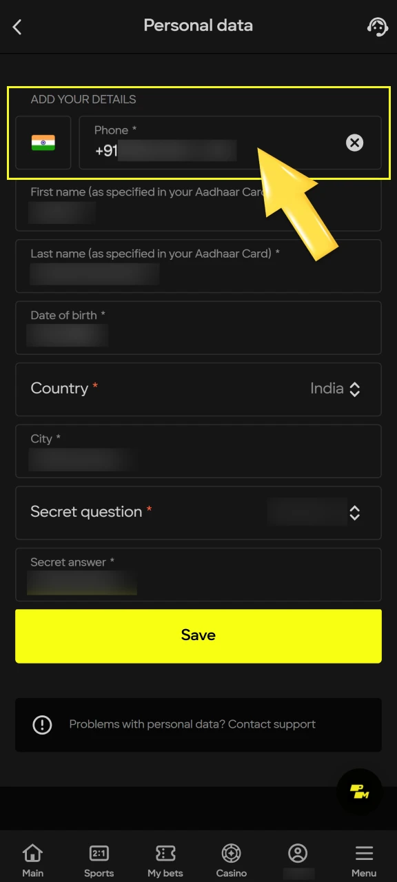Verify your contact details by confirming your mobile number with the SMS code provided.