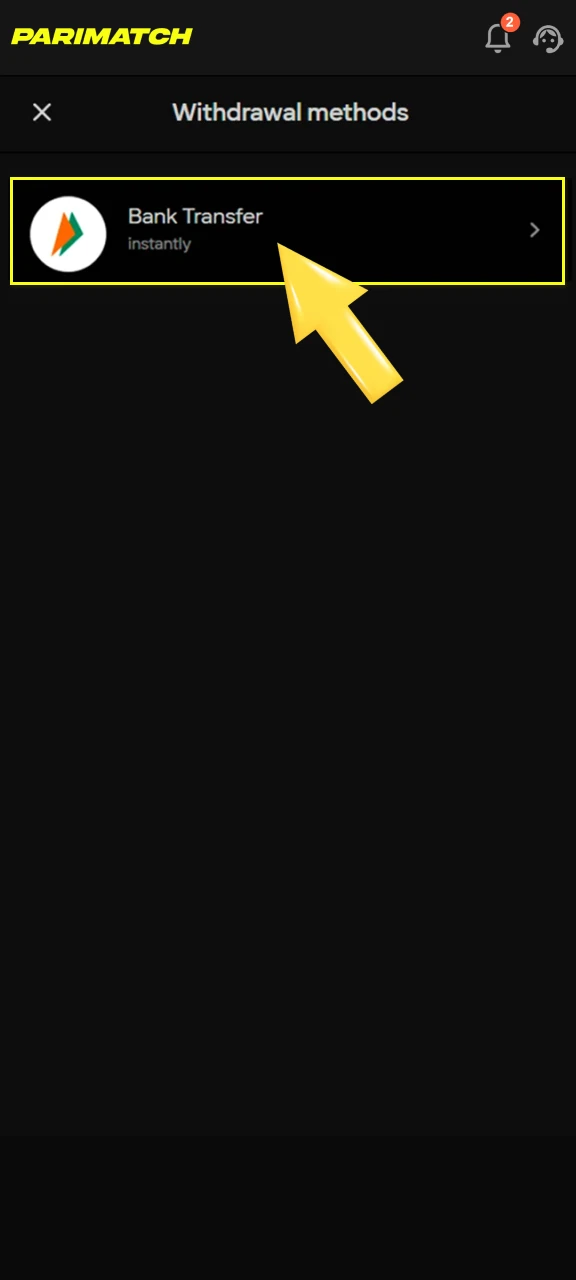 Choose your UPI method from the list of available withdrawal options like PhonePe, GPay, or Paytm.